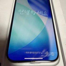 Apple iPhone 15 Pro 512GB Care+期間残あり