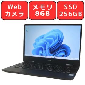 【高解像度モバイル】NEC VersaPro UltraLite VKT13/H-5 PC-VKT13HZG5 第8世代 Core i5 メモリ8GB SSD256GB Full-HD 12.5型 12.5インチ Windows11 Pro 無線LAN Wi-Fi Bluetooth Webカメラ WPS Office付き オフィス 中古パソコン ノートパソコン ノートPC 90日保証 【中古】