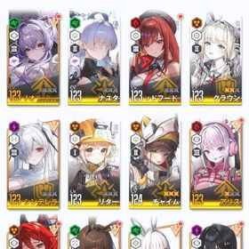 微進行 クラウン ナユタ リバーレリオ シンデレラ ラピ レッドフードなど 引退 | 勝利の女神NIKKE(メガニケ)のアカウントデータ、RMTの販売・買取一覧