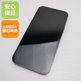 アイフォーン(iPhone)の良品中古 SIMフリー iPhone13 Pro Max 128GB グラファイト M666(スマートフォン本体)