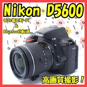 ニコン(Nikon)の❤Nikon D5600❤超高画質❤Wi-Fi搭＆Bluetooth転送❤美品❤(デジタル一眼)