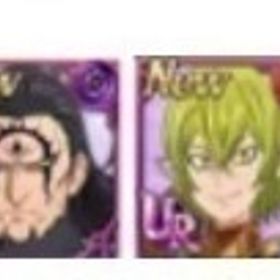 石头垢 | グラクロのアカウントデータ、RMTの販売・買取一覧