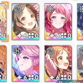 ことね推し引退垢｜完凸サポカ有り｜Cmキャラ9種 | 学園アイドルマスター(学マス)のアカウントデータ、RMTの販売・買取一覧