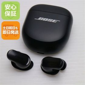 ボーズ(BOSE)の新品同様 Bose QuietComfort Ultra Earbuds (第2世代) ブラック ワイヤレスイヤホン Bose 即日発送 土日祝発送OK M666(ヘッドフォン/イヤフォン)