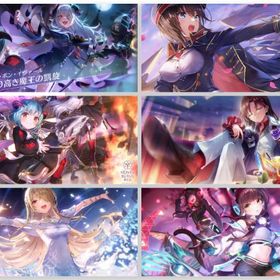 最新在庫🌟山脇魔王入り⚡即時対応 | ヘブバン(ヘブンバーンズレッド)のアカウントデータ、RMTの販売・買取一覧