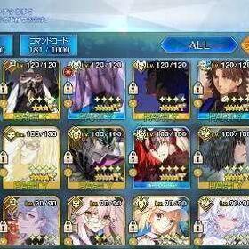 100万以上課金垢！！モルガン様完全体 | FGOのアカウントデータ、RMTの販売・買取一覧