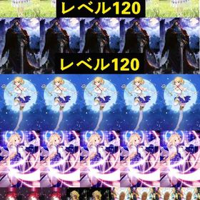 久遠寺有珠宝具5 “山の翁”宝具5 ファンタズムーン宝具5 アース宝具5 黒の聖杯3枚 | FGOのアカウントデータ、RMTの販売・買取一覧