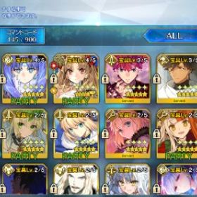 引退アカウント | FGOのアカウントデータ、RMTの販売・買取一覧