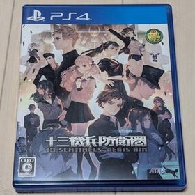 【PS4】 十三機兵防衛圏 [通常版］