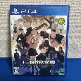 PS4 十三機兵防衛圏