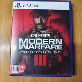 【PS5】コールオブデューティー モダン ウォーフェア3 Call of Duty Modern Warfare III (プレイステーション5)