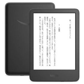 Kindle 第11世代 2022年モデル C2V2L3[16GB] Wi-Fiモデル ブラ…