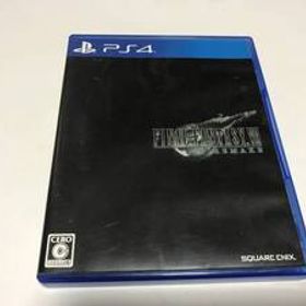 【PS4】 ファイナルファンタジーVII リメイク スクウェア・エニックス