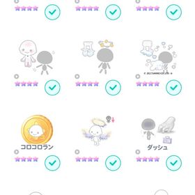 ダブリスト 販売 | ピグパ(ピグパーティ)のアカウントデータ、RMTの販売・買取一覧