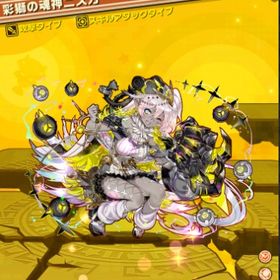 リセマラ垢 彩獅の魂神ニスカ+650~700光結晶 即時対応 初期 IOS/Android | サモンズボードのアカウントデータ、RMTの販売・買取一覧