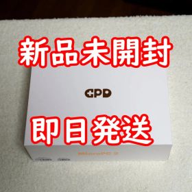 【新品未開封】GPD MicroPC 2 本体 N300 上位版