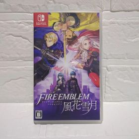 ファイアーエムブレム 風花雪月 Switch 新品 6,659円 中古 5,200円