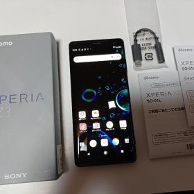 ☆ docomo XPERIA XZ3 ボルドーレッド SO-01L