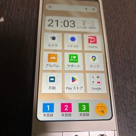 美品】シンプルスマホ6 SHARP かんたん操作／バッテリー良好／白ロム