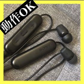 SONY WI-C200 ワイヤレスイヤホン 高音質
