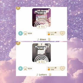 セット | リヴリーアイランドのアイテム、RMTの販売・買取一覧