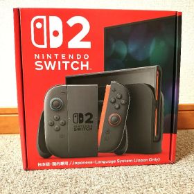 Nintendo Switch 2 本体 日本語専用【１年保証付】