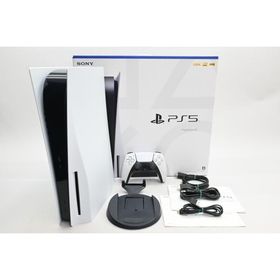 [中古]PlayStation 5 (SSD 825GB) CFI-1000A01[N] 外観ランクB