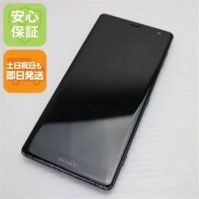 良品中古 SOV37 Xperia XZ2 ブラック スマホ 即日発送 スマホ 白ロム 中古 au SONY 土日祝発送OK 02000