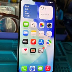 動作確認済み iPhone 13 Pro Max 512GB バッテリ