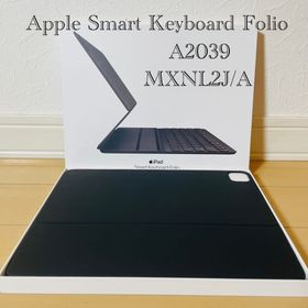 アップル(Apple)の【新品同様品】iPad Smart Keyboard Folio 12.9インチ(PC周辺機器)