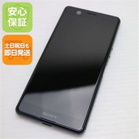 ソニー(SONY)のSIMフリー Xperia Ace ブラック M666(スマートフォン本体)