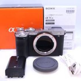 【391回】SONY α7CII ボディ シルバー ILCE-7CM2 S フルサイズ ミラーレス一眼カメラ