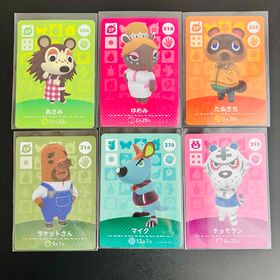 どうぶつの森 amiiboカード 6枚セット(その他)