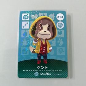ニンテンドースイッチ(Nintendo Switch)のamiiboカード あつ森 213 ケント(その他)