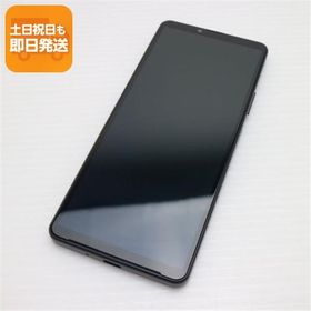 超美品 Xperia 10 IV SOG07 ブラック スマホ 白ロム 中古 あすつく 土日祝発送OK