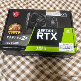 【新品】 MSI グラフィックボード RTX3050