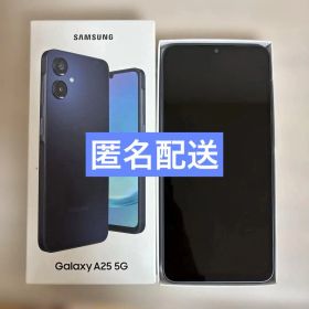 Samsung Galaxy A25 5G 本体