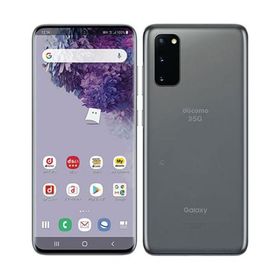 Galaxy S20 SC-51A[128GB] docomo コスミックグレー ahamo版【…