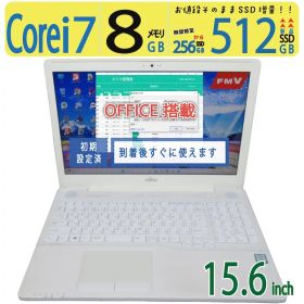 【テンキー・DVD】◆ FUJITSU FMV LIFEBOOK AH50/B3 / 15.6型 / Core i7 /新品SSD 512GB /メモリ 8GB / win11 / Office 中古良品