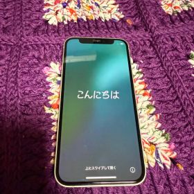 Apple iPhone 12 mini 128 gbミントグリーン 本体