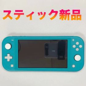 Nintendo Switch Lite 本体 動作品