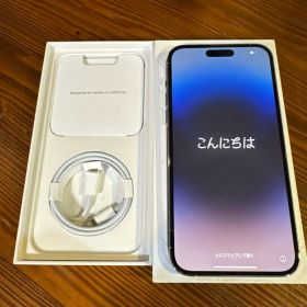 iphone14pro max 512gbシルバー simフリー