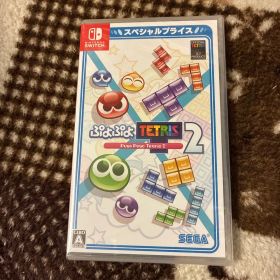 新品 Switchぷよぷよテトリス2