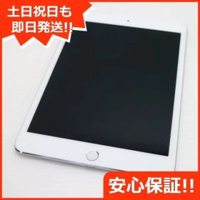美品 iPad mini 4 Wi-Fi 128GB シルバー 即日発送 タブレットApple 本体 土日祝発送OK 03000