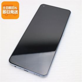 Reno7 A 新品 17,000円 中古 11,000円 | ネット最安値の価格比較