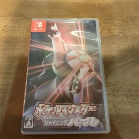 ポケットモンスター シャイニングパール