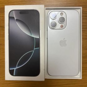 【残り1点】海外版 iPhone16Pro 128GB ホワイト未使用おまけ付き