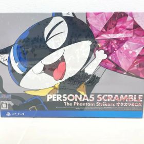 【送料無料】PS4 ペルソナ5 スクランブル ザ ファントム ストライカーズ オタカラBOX ※未開封※【中古】【007】056