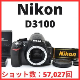 ニコン(Nikon)のK21[7088]Nikon D3100 ボディ 【ショット数 57,027回】(デジタル一眼)