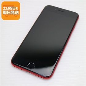 美品 SIMフリー iPhone SE 第2世代 64GB レッド スマホ 白ロム 中古 あすつく 土日祝発送OK